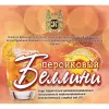 11 — Персиковый Беллини