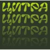2 — Цитра / Citra