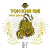 62 — Tom Kha Gai