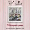 112 — Бутербродная