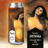 11 — Еретичка / Heretic