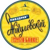 79 — Zhigulevsky Pivzdrav (Жигулевский Пивздрав)