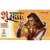 9 — Проделки Локи