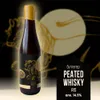 8 — бутлегер: Peated Whisky (barrel aged, 10 Years Anniversary)