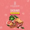 4 — ПАСТЕЛИТО