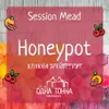 8 — Honeypot: Клюква, Грейпфрут