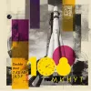 56 — 108 минут