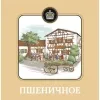 17 — Пшеничное