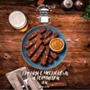 413 — Гренки с Чесноком и Горчицей