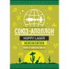 4 — Союз - Аполлон MEXICAN EDITION