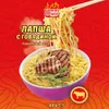 3 — Лапша с говядиной