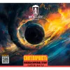 8 — Сингулярность