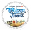 5 — Weizen Kreuz / Вайцен Кройц