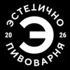 Эстетично, Томск