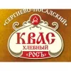 1 — Квас Хлебный