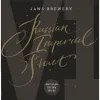 51 — Russian Imperial Stout V.I