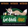 4 — Белый Лис