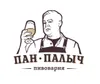 Пан Палыч (Ижевск)