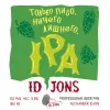 1 — ID Jons IPA