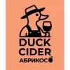 10 — Duck Cider Абрикос