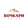 Флайсбах, Бочкари, Алтайский край