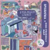 1 — Бродилка Бродящая собака (летний вайб: черника с каламанси)