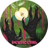 2 — Ревность