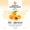3 — Mr. Apricot (Сухой)