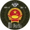 227 — Фо (Phở bò) 