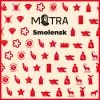 9 — Smolensk