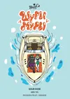 4 — Шуры Муры