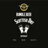 6 — Scottish Dry STOUT