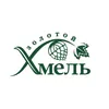 1 — Медовуха из Старого Аманака с чёрной смородиной и лавандой