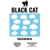 3 — Облачка
