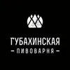 Губахинская пивоварня (Пермский край)