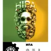 2 — HIPA