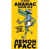 4 — АНАНАС И ЛЕМОНГРАСС