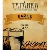 23 — Пшеничное