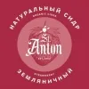 3 — St. Anton Strawberry Cider (Земляника)