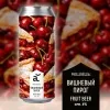 101 — Мешаешь: вишневый пирог