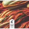 2 — кухни мира: Корейский кимчи