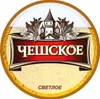 24 — Чешское Элитное