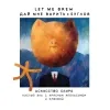 2 — Искусство Саура