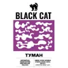 7 — Туман