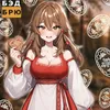 52 — КАРЕЛЬСКИЙ ПРЯНИК