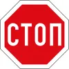 4 — Просто Лагерок