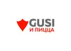 GUSI И ПИЦЦА